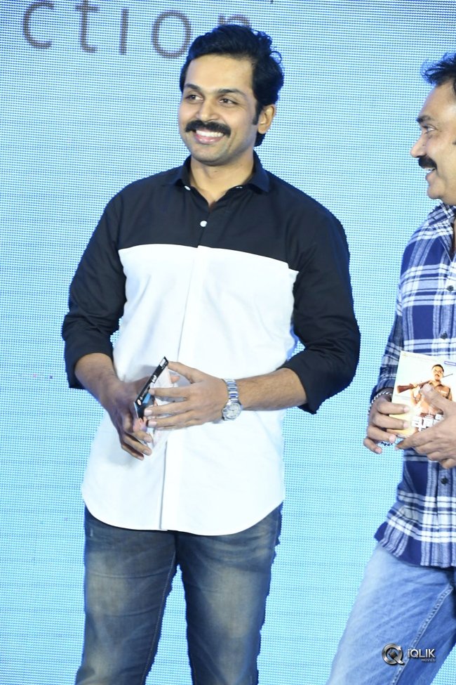 Khakee-Movie-Audio-Launch